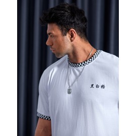 Extended Sizes Men Chinese Character & Checkered Print Tee